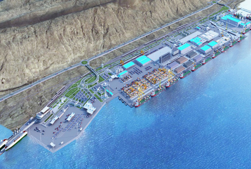 Trkmenistan Liman Projesi