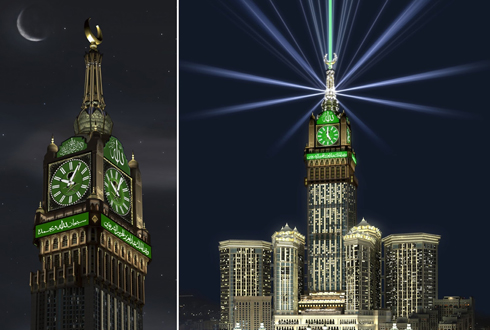 Makkah Tower (Mekke)